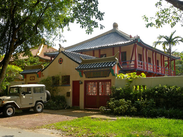 Chinese Village in Coral Gables - 14